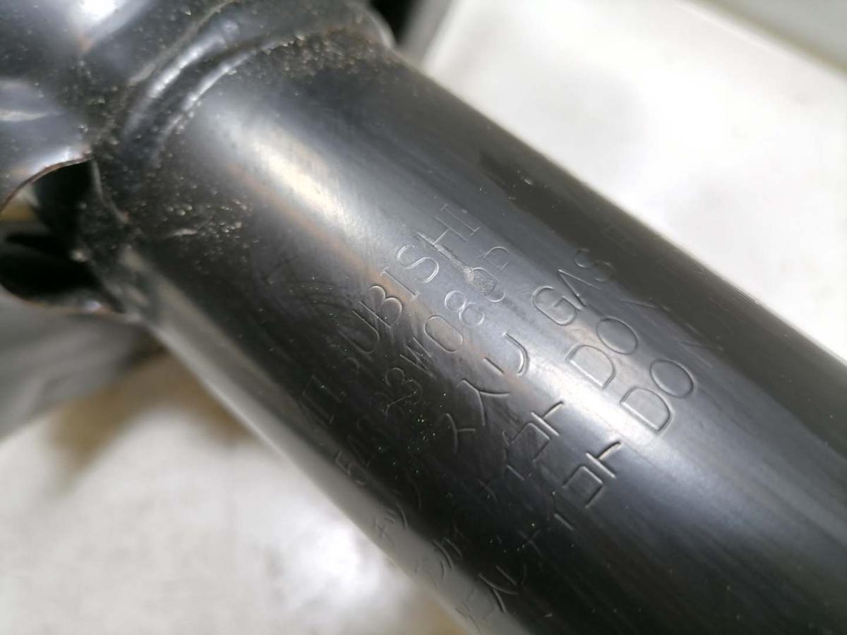 Mitsubishi Eclipse Cross GL3W original Federbein Sto&szlig;d&auml;mpfer vorn links 2.4 72kw Bj.2023